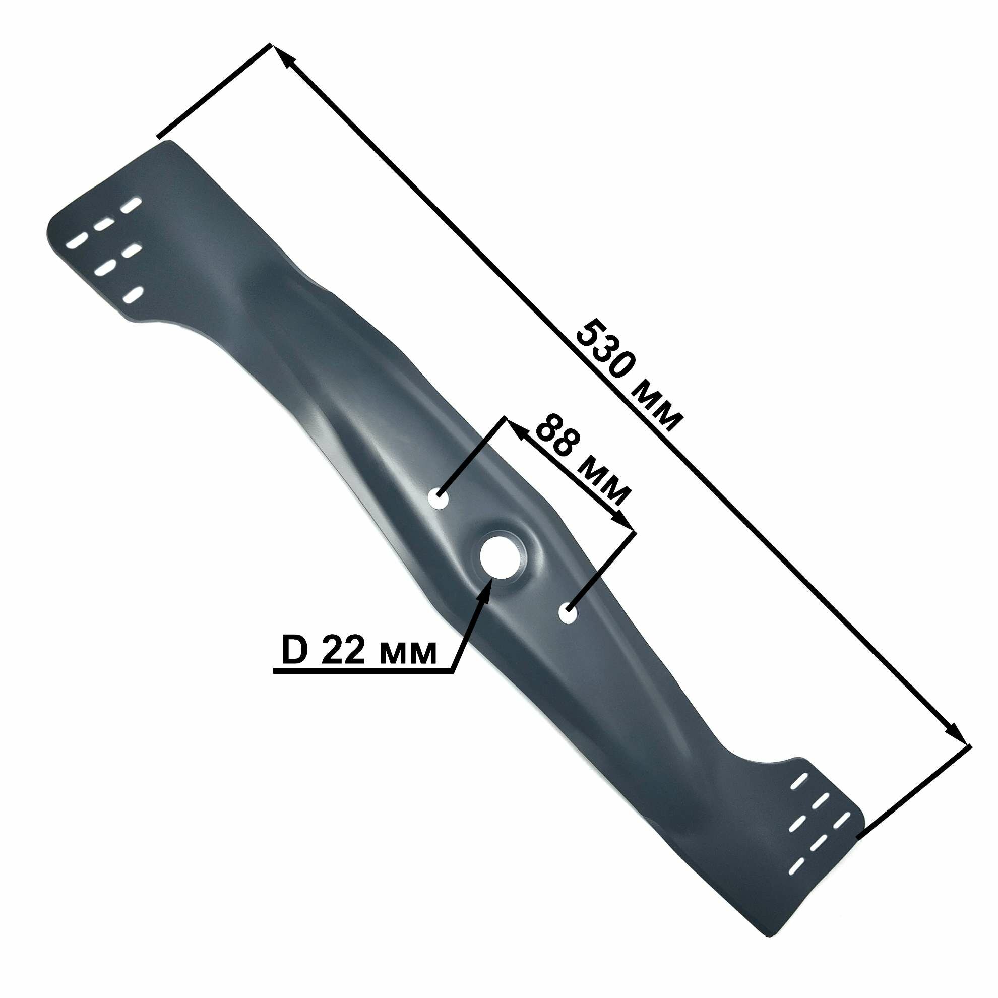Нож подходит для газонокосилки Honda H72511-VG8-000 L - 525мм посадочный диаметр 21 мм.