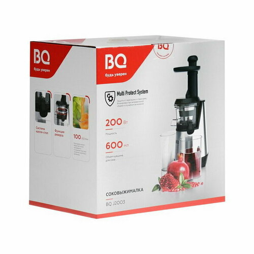 Соковыжималка J2003 шнековая 200 Вт 0606 л 90-100 обмин серебристо-чёрная 1055100₽