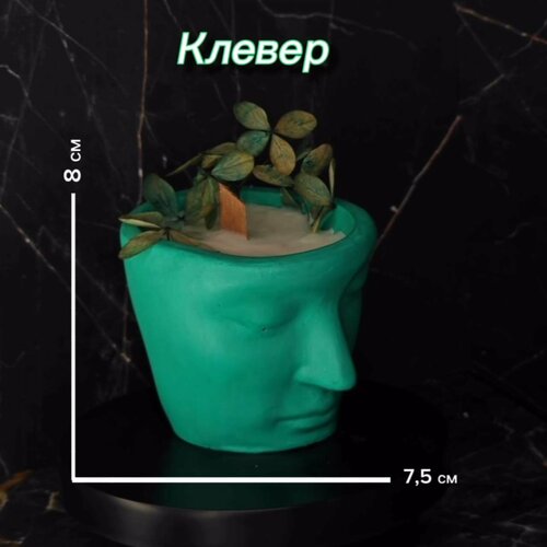 Интерьерная свеча 