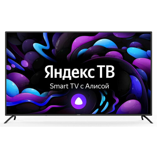 Телевизор (STARWIND SW-LED65UG402 UHD SMART Яндекс)