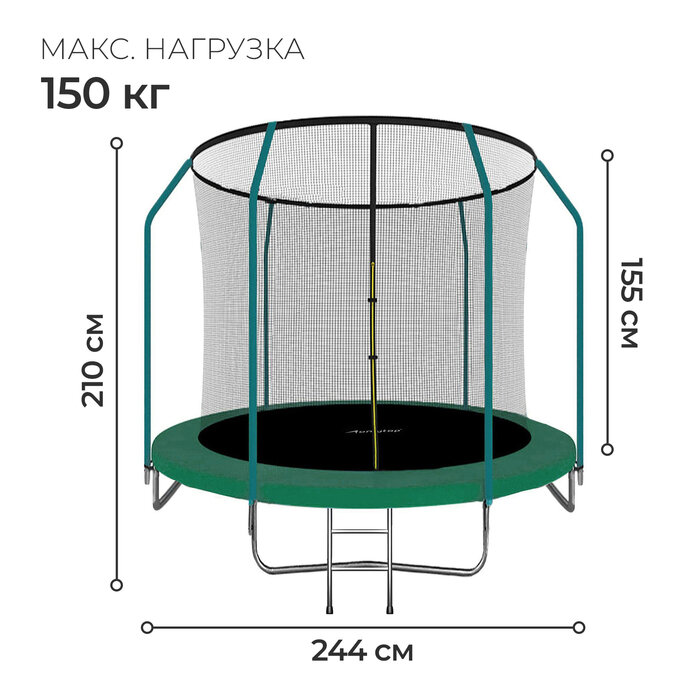 Батут ONLITOP, d=244 см, высота сетки 155 см, с лестницей, цвет зелёный