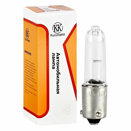 Лампа автомобильная накаливания Kurumakit H21W12V21W BAY9s 567₽