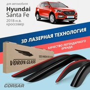 Дефлекторы окон Voron Glass серия Corsar для Hyundai Santa Fe IV 2018-н. в. накладные 4 шт.