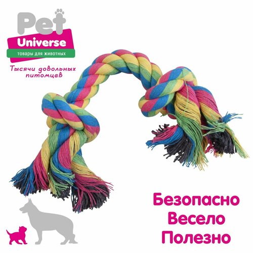 Игрушка для собак Pet Universe Грейфер канат с двумя узлами, 30 см, полиэстер, хлопок, синий PU6007BE