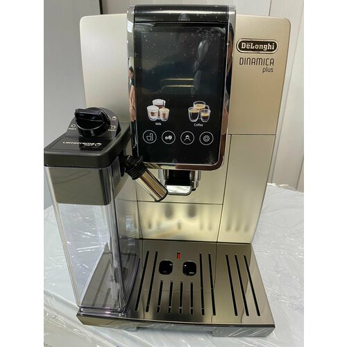 DeLonghi ECAM 38085 SB 8449900₽
