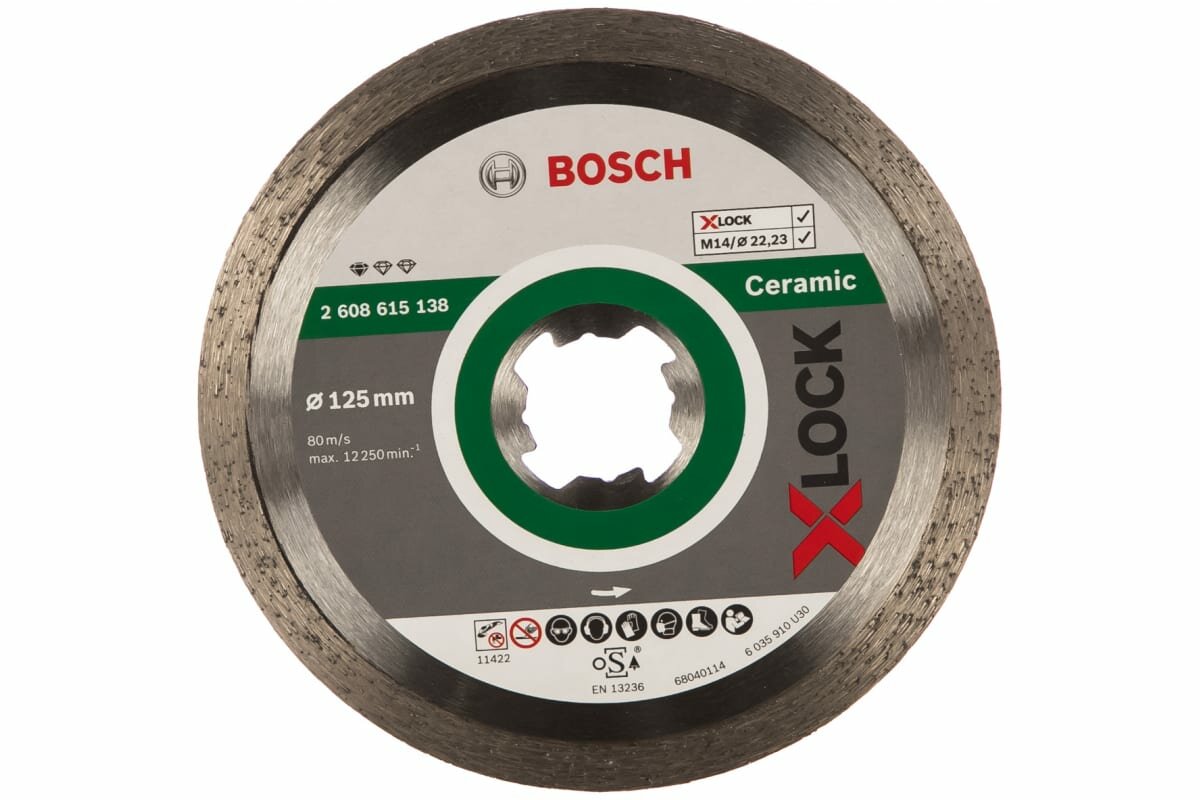 Bosch X-LOCK Алмазный диск Standard for Ceramic 125 x 22,23 x 1,6 x 7мм 2608615138