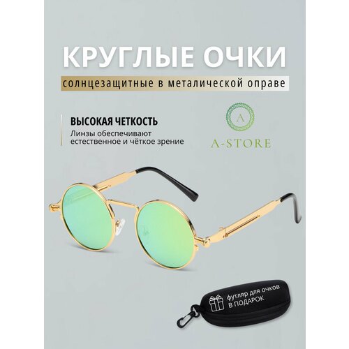 фото Солнцезащитные очки a-store, золотой, зеленый