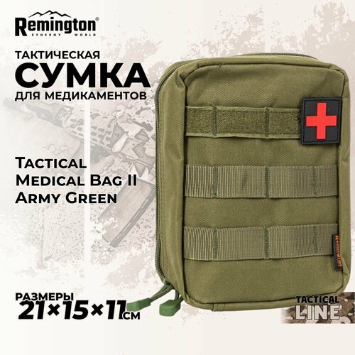 Cумка тактическая для медикаментов Remington Tactical Medical Bag II Army Green RK7004-306 3d outdoor sport backpack military tactical climbing backpack army tactical molle bag camping hiking rucksack travel bag pack