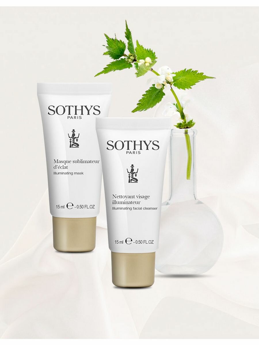 Sothys, Набор косметики: борьба с пигментацией