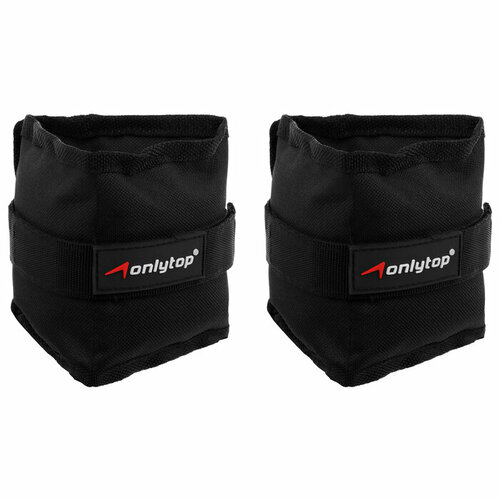 Утяжелители ONLYTOP 2 шт х 1 кг цвет чёрный 1449₽