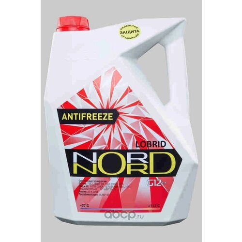 Антифриз NORD High Quality Antifreeze готовый -40C красный 10 кг nord NR 20485