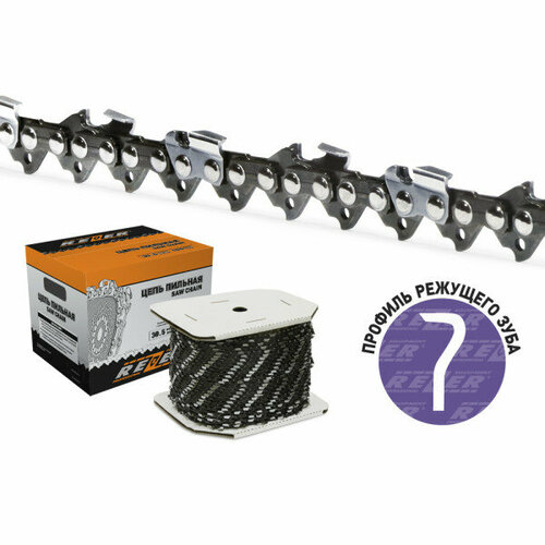 Цепь пильная Rezer BPS-8-15-1848 29728₽