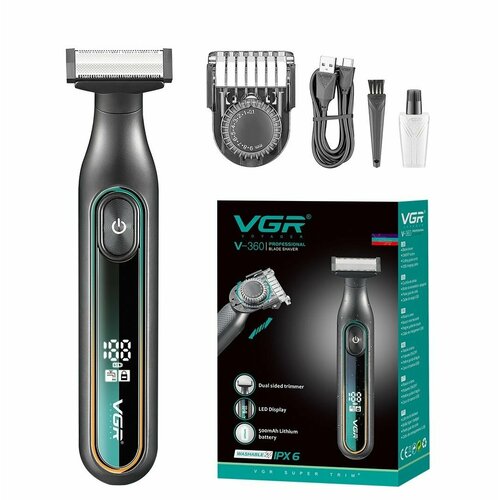 Профессиональный водонепроницаемый триммер для стрижки волос бороды и усов Подарок на День Рождения мужчине 189900₽