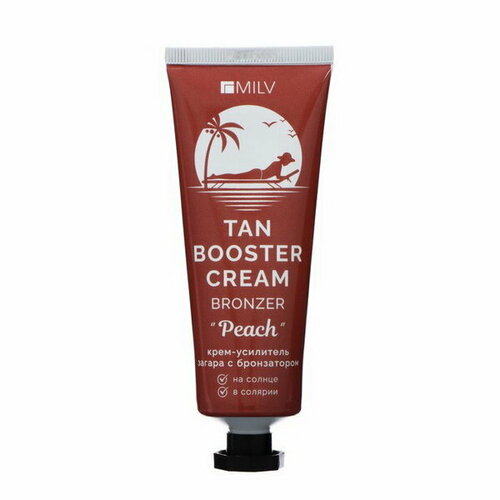 Крем-усилитель загара на солнце с бронзатором персик 70 мл 430₽