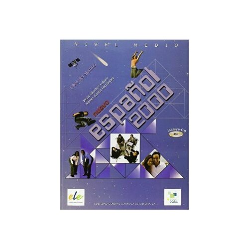 Nuevo Espanol 2000 Medio Libro del alumno+CD, учебник испанского языка для студентов и взрослых