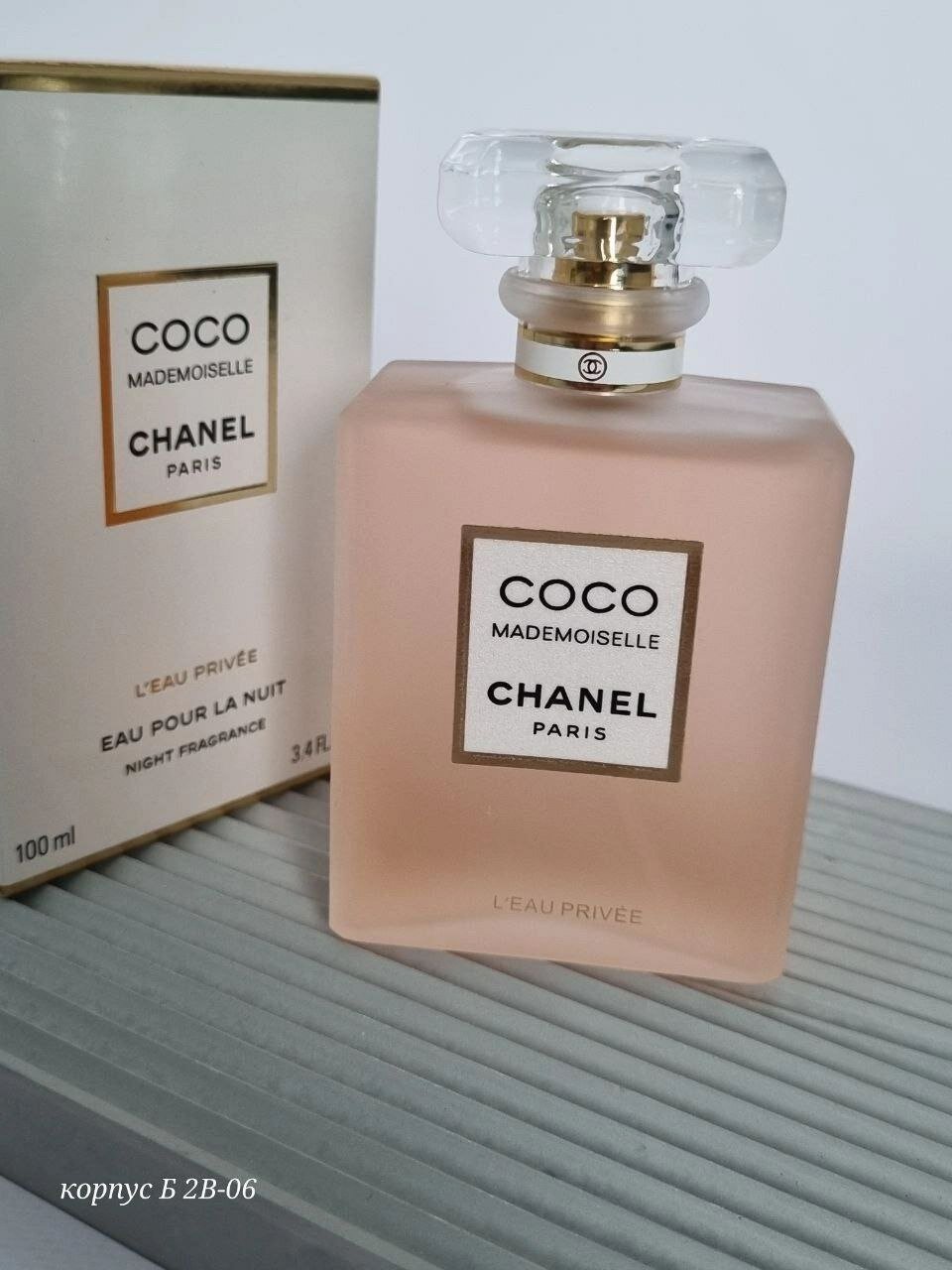 Парфюмерная вода женская ENCHANTED SCENTS CHANEL Coco Mademoiselle ,100 мл