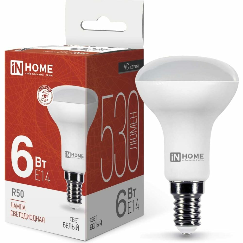 Светодиодная лампа IN HOME LED-R50-VC