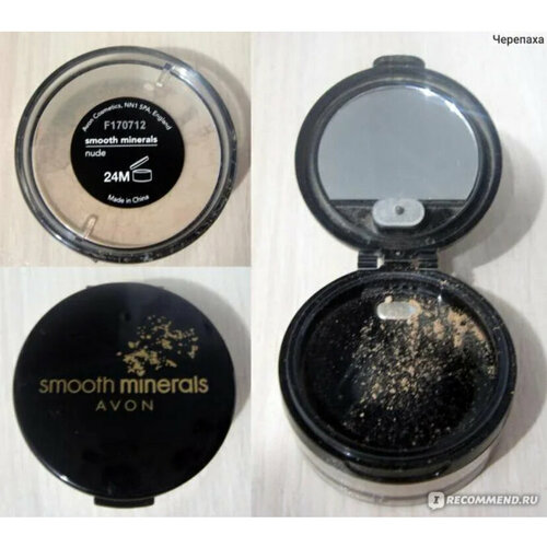 Минеральная пудра Avon цвет nude 650₽