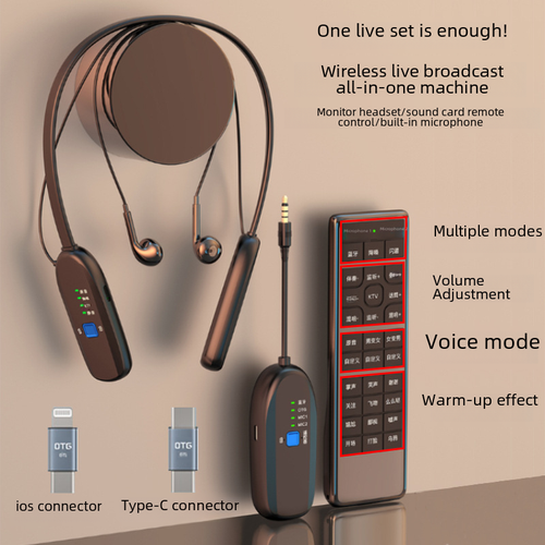 Звуковая карта все в одном с беспроводной гарнитурой и микрофоном Bluetooth 3543₽