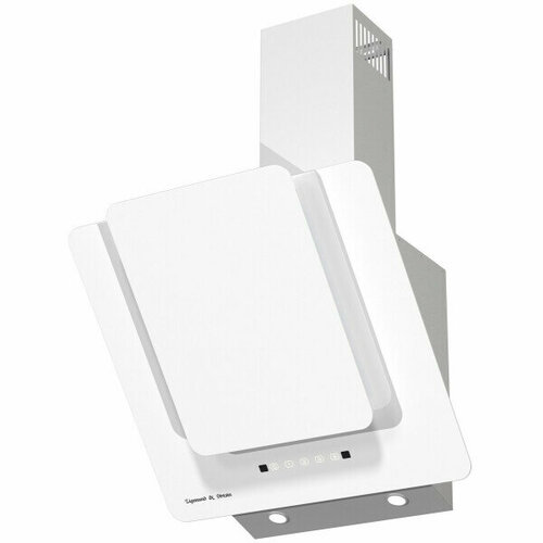 Каминная вытяжка Zigmund Shtain K 1506 W 4582400₽