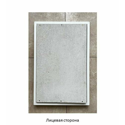 Люк под плитку нажимной ревизионный невидимка 50х60 мезонин 3739₽