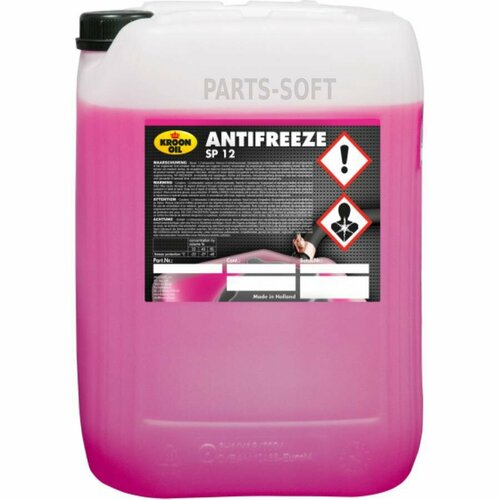 KROON-OIL 34679 Антифриз концентрат Antifreeze SP 12 20L