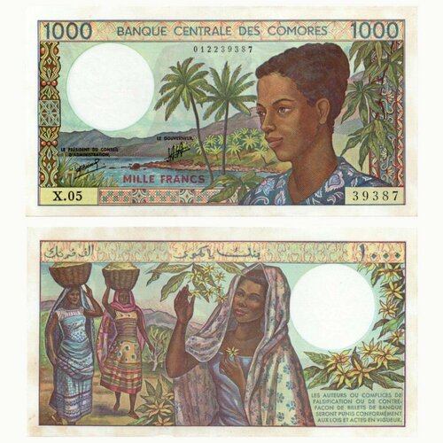 банкнота номиналом 2000 франков 2005 года коморские острова Коморские Острова 1000 Франков 2004 года AU