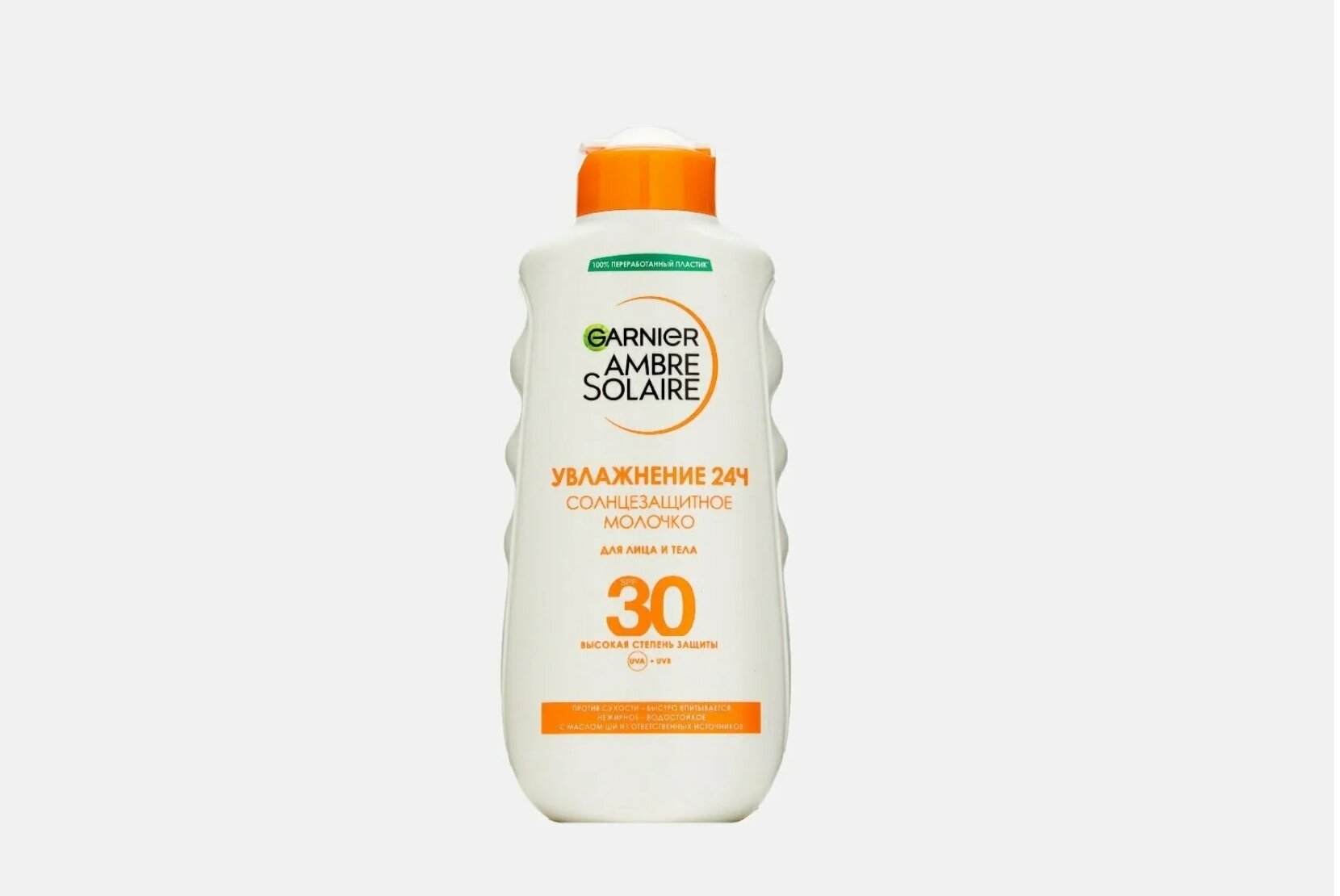 GARNIER Ambre Solaire классическое солнцезащитное молочко с карите для лица и тела SPF 30, 200 мл