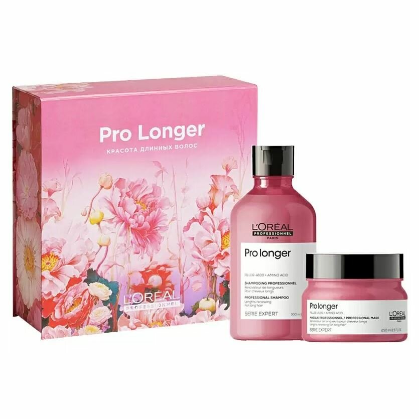 Шампунь L'Oreal Professionnel Expert Lipidium Набор Pro Longer Spring Set, Набор Весенний Pro Longer для восстановления волос по длине: шампунь, маска, Набор: шампунь, 300 мл + маска, 250 мл