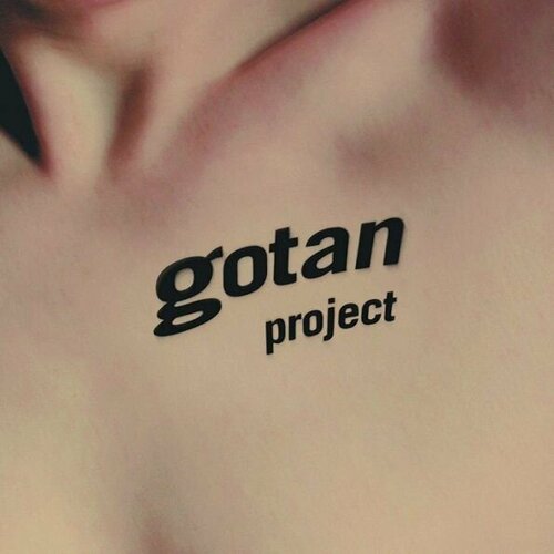 Винил Gotan Project. La Revancha Del Tango (2LP, Stereo) audio cd gotan project best of