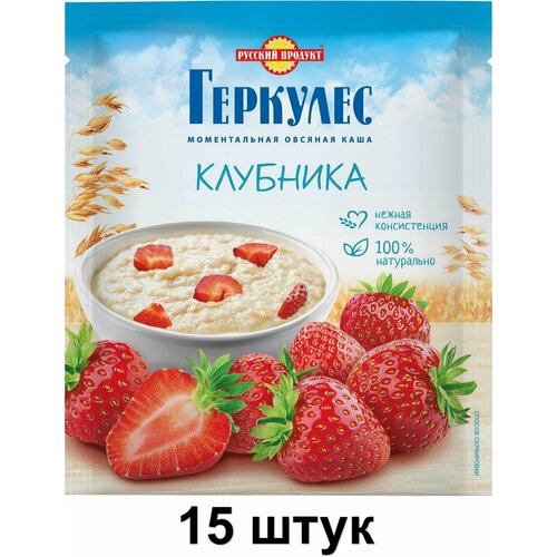 Русский продукт Каша овсяная 