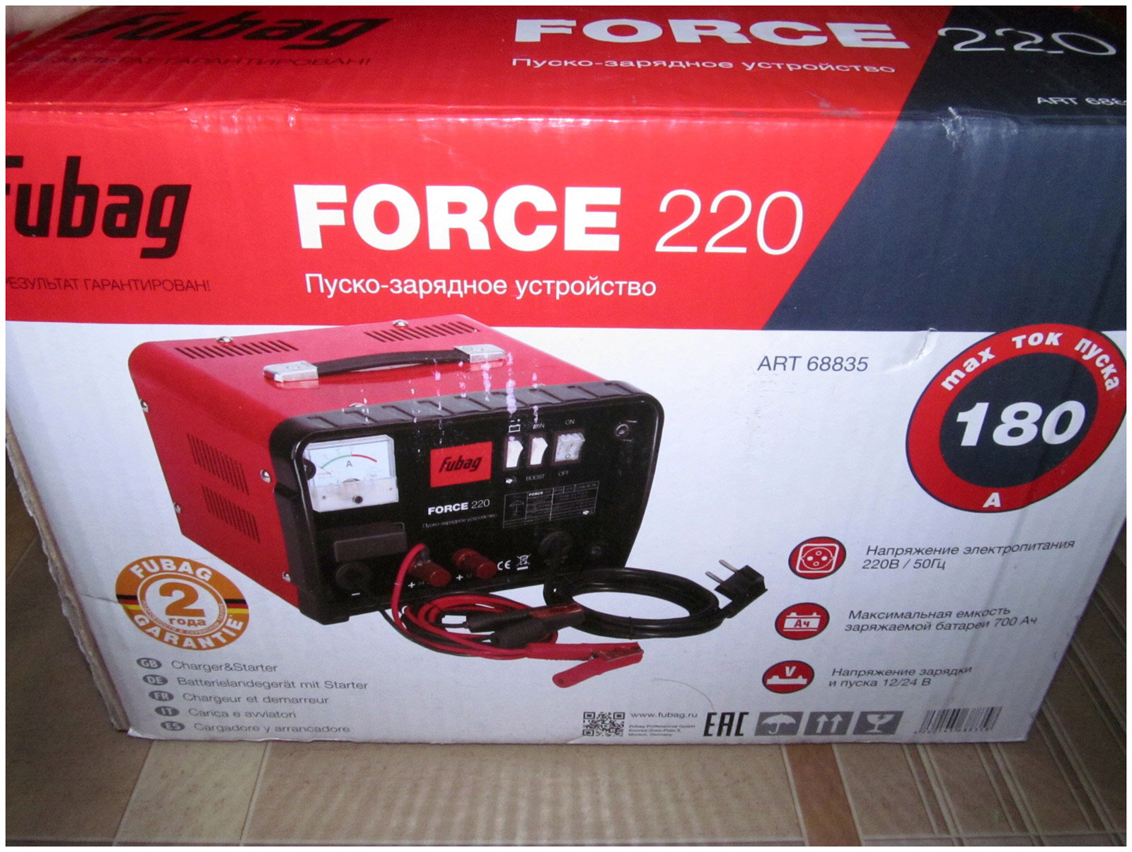 Пуско-зарядное устройство FUBAG FORCE 220 [68835] - фото №4