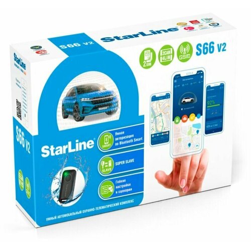 GSM сигнализация StarLine S66 v2 BT 2CAN4LIN 2SIM 14850₽