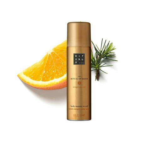 Мусс для тела RITUALS (The ritual of Mehr) с бодрящим ароматом апельсина и кедра, 150 мл