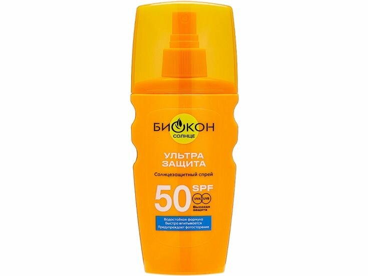 Солнцезащитный спрей для тела SPF 50 Биокон Sunscreen spray