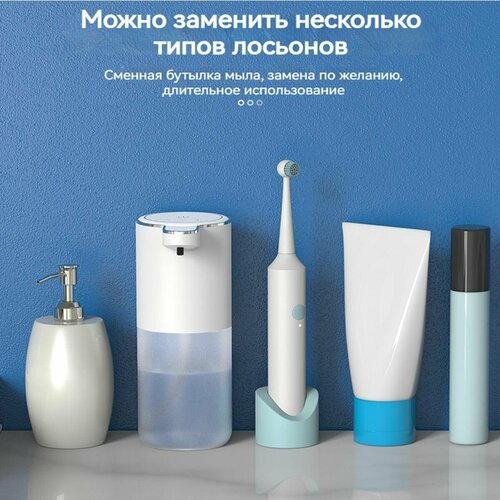 Макстоб, Дозатор для жидкого мыла сенсорный диспенсер для моющего средства на кухню автоматический