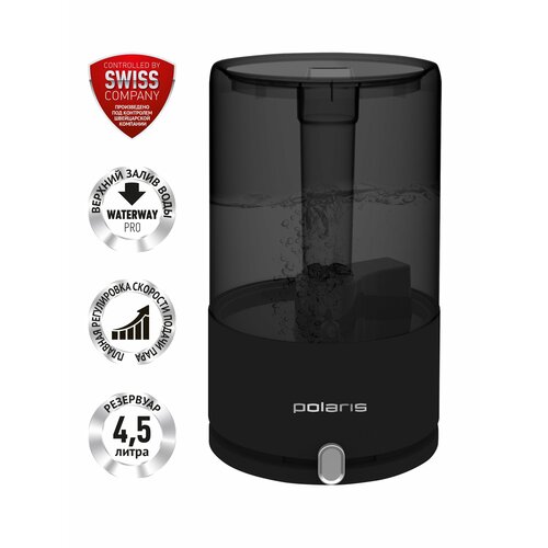 Увлажнитель воздуха PUH 7605 TF POLARIS 499900₽