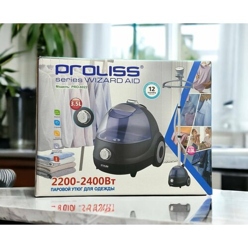 Отпариватель стационарный Паровой утюг 35л 2400Вт 799000₽