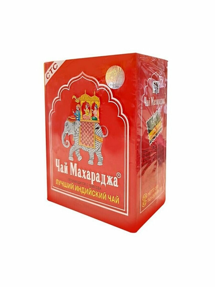 Чай чёрный гранулированный индийский Махараджа CTC Maharaja Tea 250 гр, Шри Шри Таттва