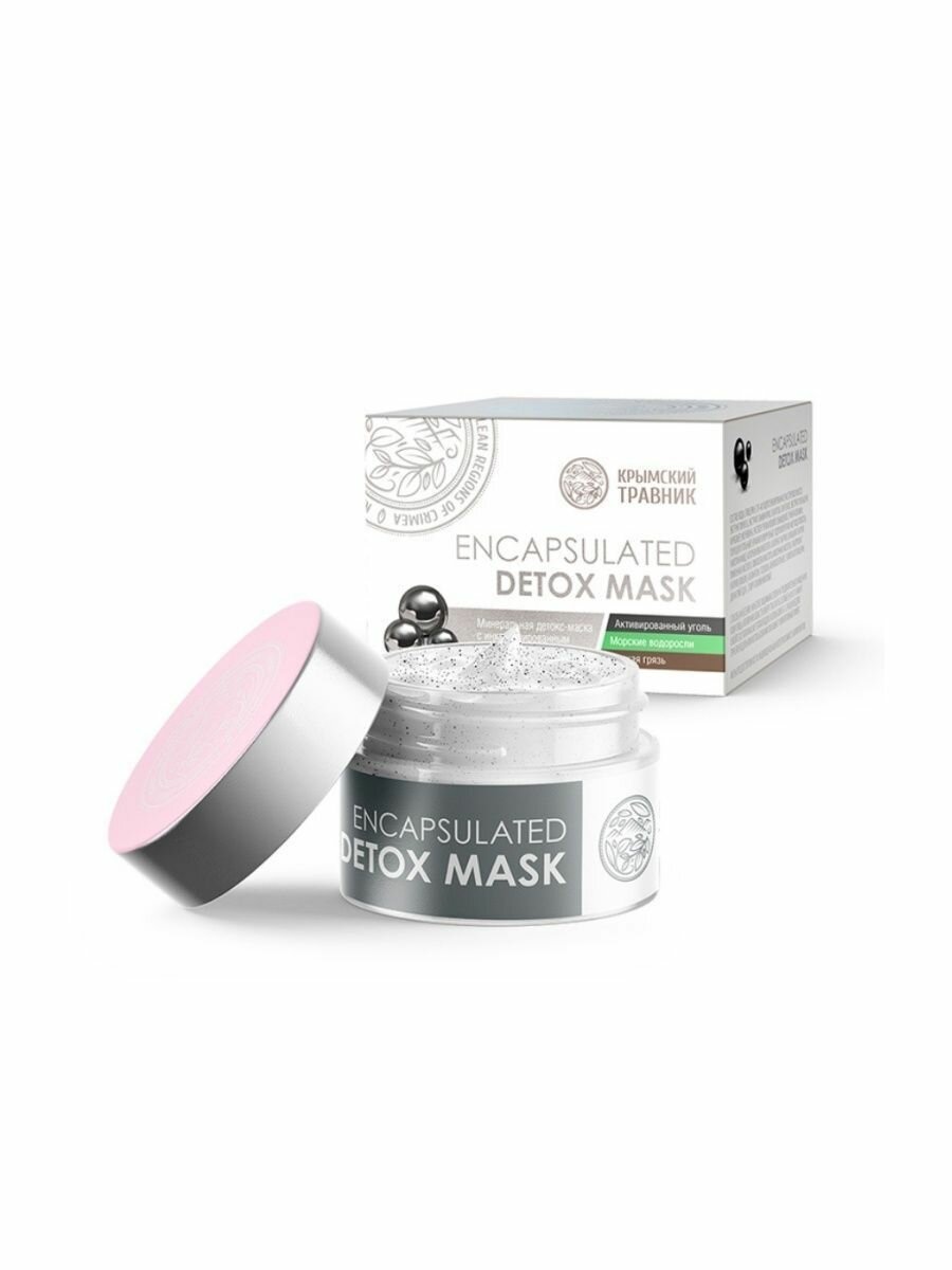 Детокс-маска с углем ENCAPSULATED DETOX MASK 55 мл, Крымский травник