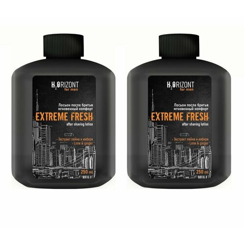 Vilsen Лосьон после бритья Extreme Fresh, мгновенный комфорт, 275 мл, 2 шт