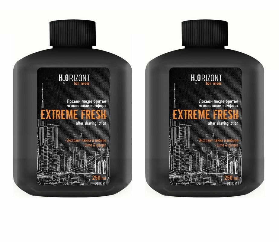 Vilsen Лосьон после бритья Extreme Fresh, мгновенный комфорт, 275 мл, 2 шт