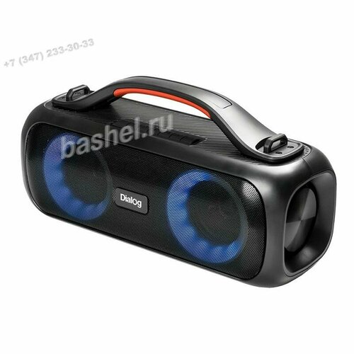 Колонка портативная Dialog Progressive AP-20 10 25W RMS Bluetooth FMUSB reader LED 1753600₽