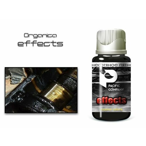 Pacific88 Organica Effects Эффект Нефтяное пятно, 30 мл