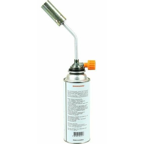 Резак газовый Beam Track 360₽