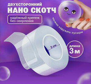 Основная фотография от вендора