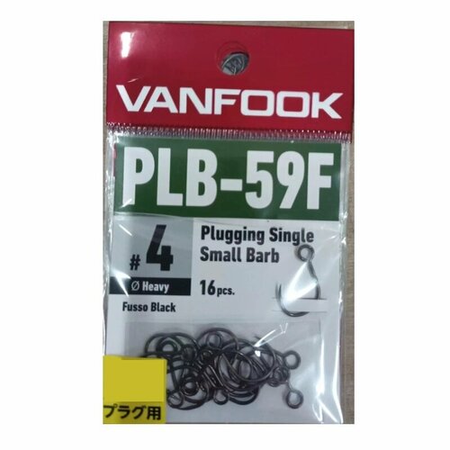 Крючки Vanfook PLB-59F fusso black #4