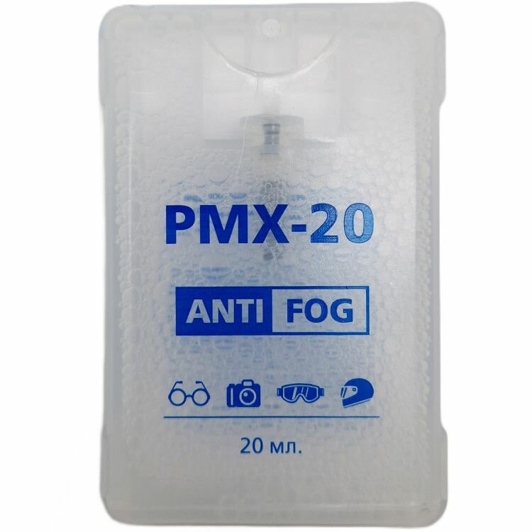 Защита от запотевания PMX №20 ANTI-FOG с дозатором 20 мл