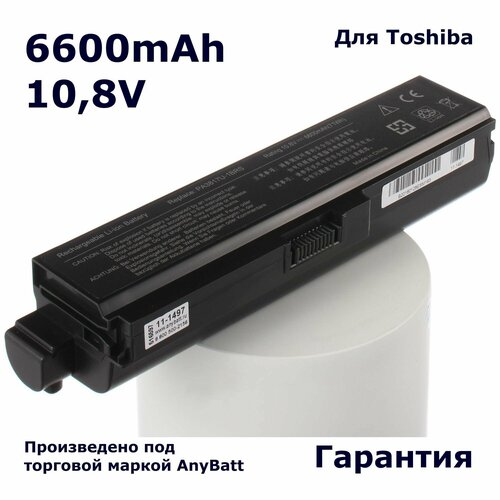 Аккумулятор AnyBatt 6600mAh, для PA3817U-1BRS PABAS228 PA3819U-1BRS PA3816U-1BRS PA3818U-1BRS PA3817U-1BAS PA3818U-1BAS PABAS230 PA3819U-1BAS