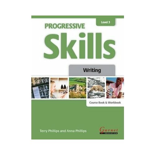 Progressive Skills 3 Writing CB and WB отсутствует hausa and chadic studies